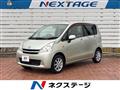 2011 Daihatsu Move
