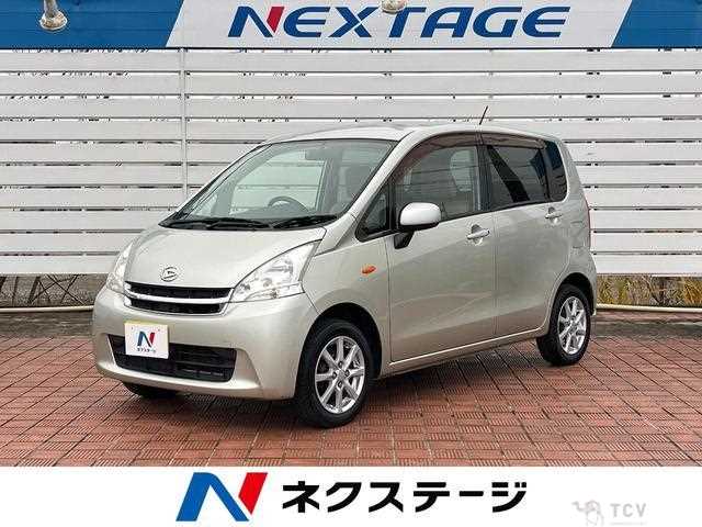 2011 Daihatsu Move