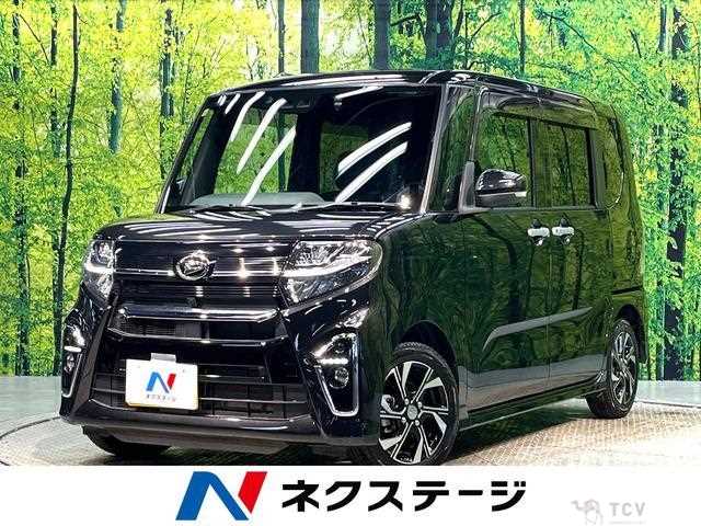 2020 Daihatsu Tanto