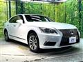 2014 Lexus LS