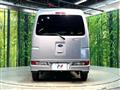 2020 Subaru Sambar