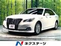 2015 Toyota Crown Hybrid