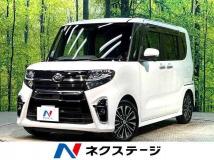 2020 Daihatsu Tanto