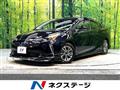 2022 Toyota Prius