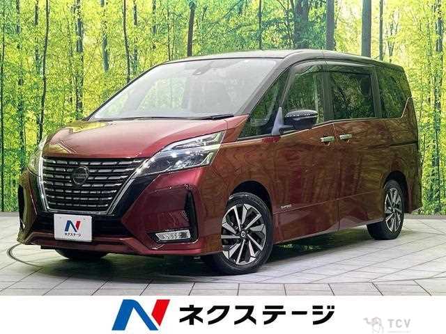 2020 Nissan Serena