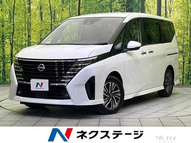 2023 Nissan Serena