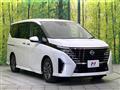 2023 Nissan Serena