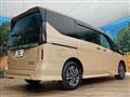 2024 Nissan Serena