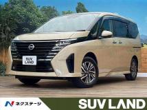 2024 Nissan Serena