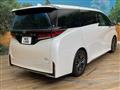 2023 Toyota Vellfire