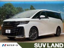 2023 Toyota Vellfire