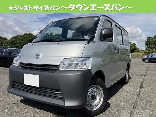 2025 Toyota Townace Van