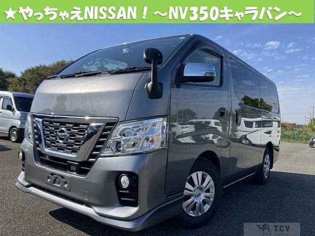 2021 Nissan Nissan Others