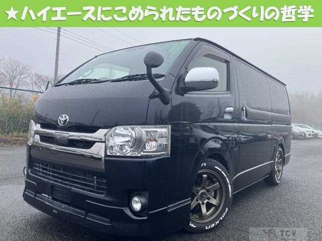 2018 Toyota Hiace Van