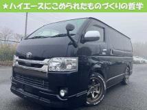 2018 Toyota Hiace Van