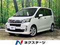 2013 Daihatsu Move