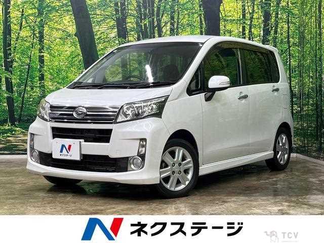 2013 Daihatsu Move