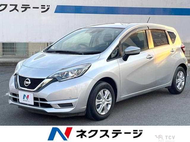 2020 Nissan Note