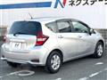 2020 Nissan Note