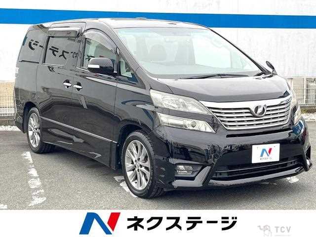 2011 Toyota Vellfire