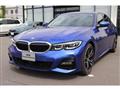2019 BMW 3 Series