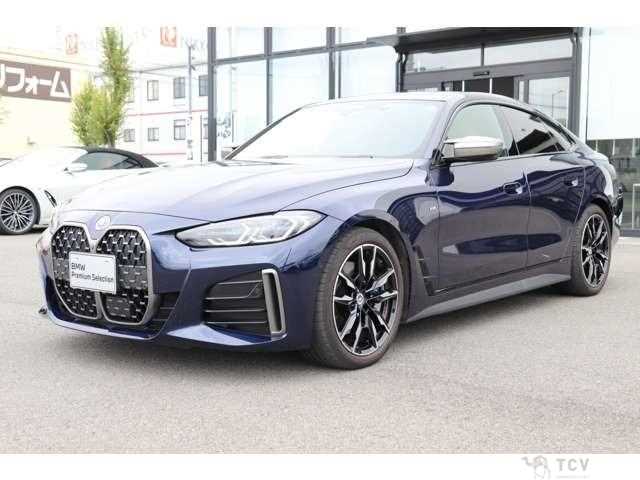 2022 BMW BMW Others