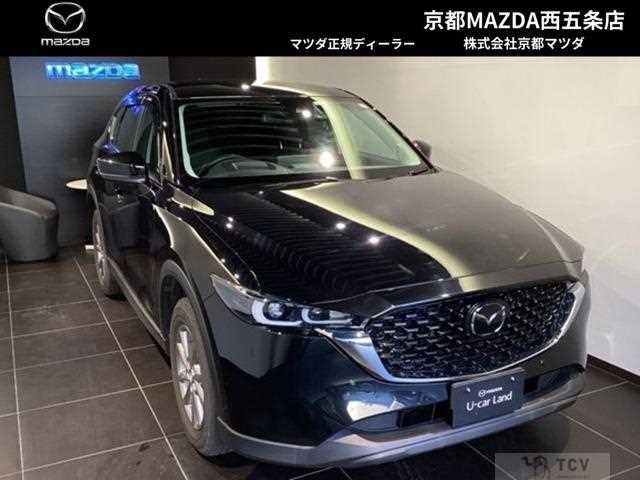 2023 Mazda CX-5