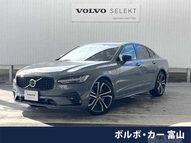 2023 Volvo S90