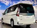 2022 Nissan Serena