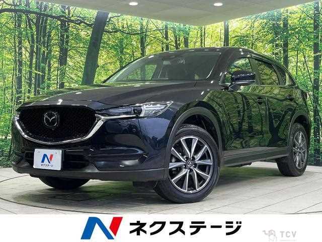 2020 Mazda CX-5
