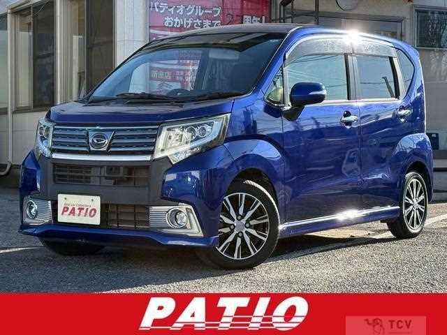 2017 Daihatsu Move