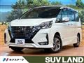 2022 Nissan Serena