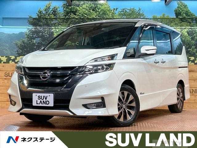 2018 Nissan Serena