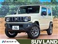 2025 Suzuki Jimny