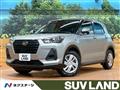 2023 Daihatsu Rocky