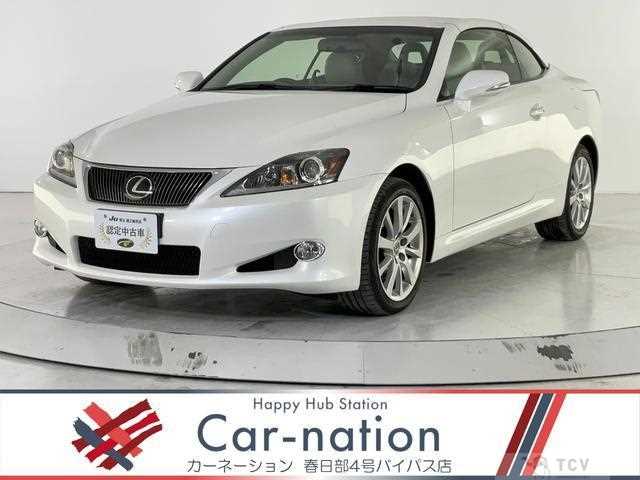2013 Lexus IS