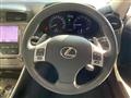 2013 Lexus IS