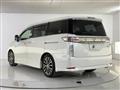 2020 Nissan Elgrand