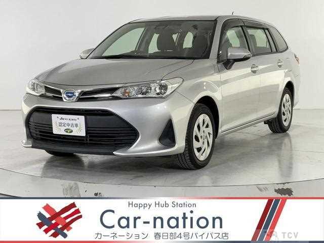 2020 Toyota Corolla Fielder