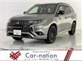 2020 Mitsubishi Outlander
