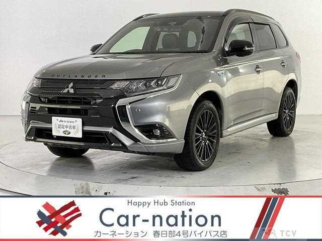 2020 Mitsubishi Outlander