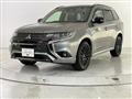2020 Mitsubishi Outlander