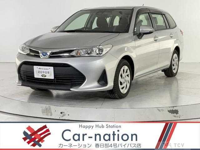 2020 Toyota Corolla Fielder