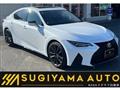 2023 Lexus IS
