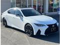 2023 Lexus IS
