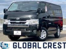 2024 Toyota Hiace Van
