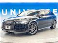 2018 Audi A6 Allroad Quattro