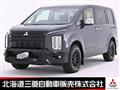 2024 Mitsubishi Delica D5