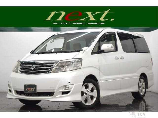 2008 Toyota Alphard V