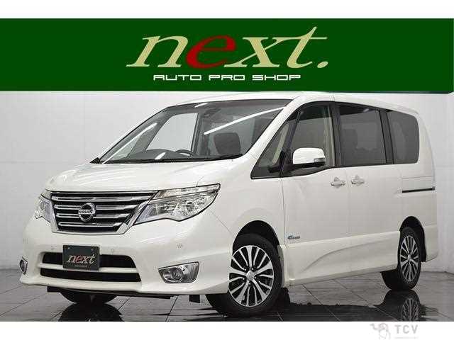 2014 Nissan Serena